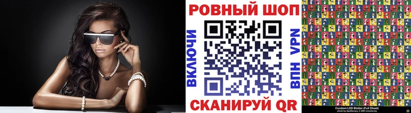 Купить наркотики Усть-Илимск A-PVP  COCAIN  Гашиш  Канабис 