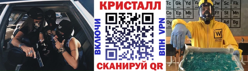 где можно купить   Усть-Илимск  Amphetamine Розовый 