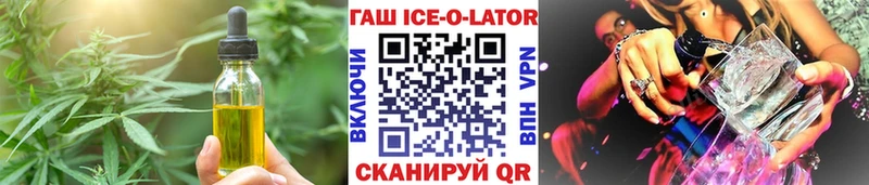 закладка  MEGA зеркало  Еда ТГК конопля  Усть-Илимск 