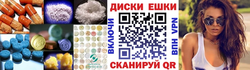 blacksprut онион  где найти наркотики  Усть-Илимск  Экстази таблы 