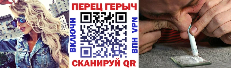 OMG ссылка  сайты даркнета как зайти  Героин VHQ  Усть-Илимск 