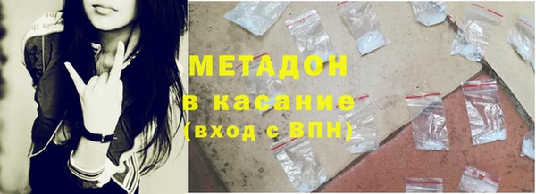гашишное масло Нефтегорск
