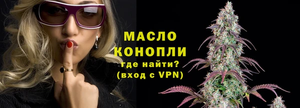 сатива Нея