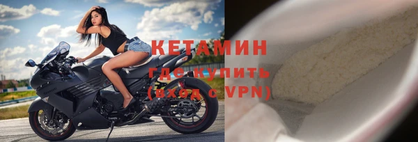 сатива Нея