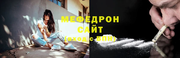 гашишное масло Нефтегорск