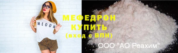 гашишное масло Нефтегорск