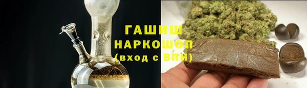 ALPHA-PVP Нефтекумск