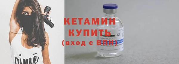 ALPHA-PVP Нефтекумск