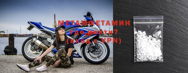 гашишное масло Нефтегорск
