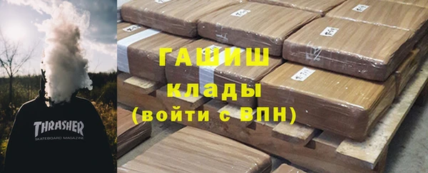 сатива Нея