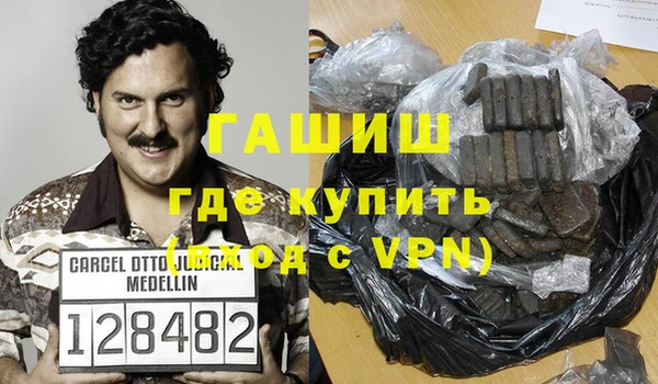 сатива Нея