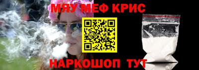 ГАЛЛЮЦИНОГЕННЫЕ ГРИБЫ Кимры