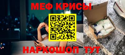 PSILOCYBIN Среднеуральск