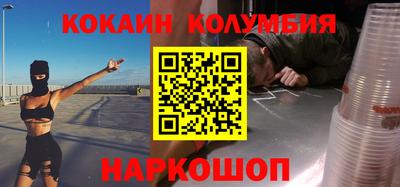 PSILOCYBIN Среднеуральск