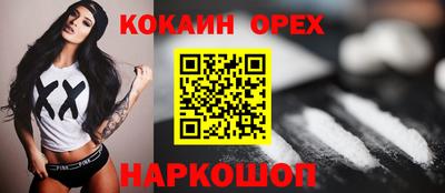 меф Коммунар