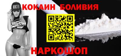 скорость mdpv Кингисепп