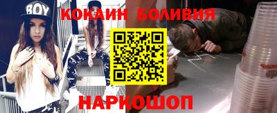 PSILOCYBIN Среднеуральск