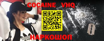 меф Коммунар