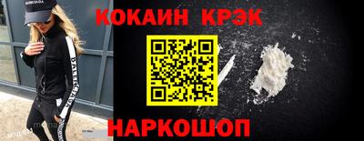 PSILOCYBIN Среднеуральск