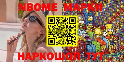 PSILOCYBIN Среднеуральск