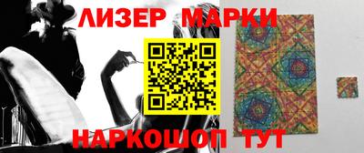 сатива Конаково