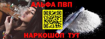 скорость mdpv Кингисепп