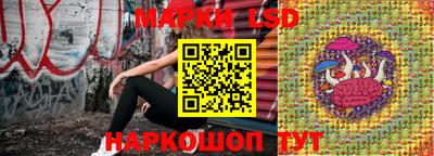 сатива Конаково