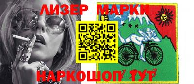 ГАЛЛЮЦИНОГЕННЫЕ ГРИБЫ Кимры