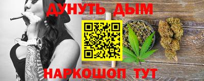 скорость mdpv Кингисепп