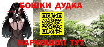 меф Коммунар