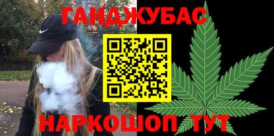 PSILOCYBIN Среднеуральск