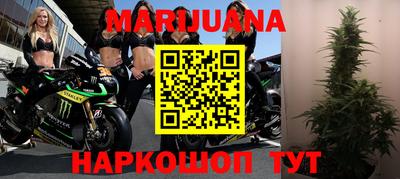 марки lsd Кинель