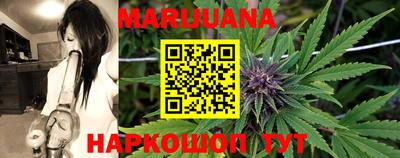 ГАЛЛЮЦИНОГЕННЫЕ ГРИБЫ Кимры