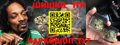 меф Коммунар