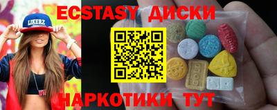 марки lsd Кинель
