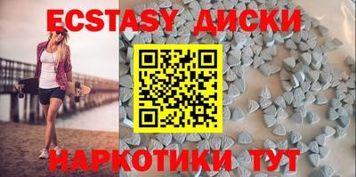 сатива Конаково