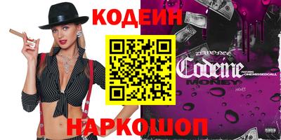 марки lsd Кинель