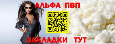 PSILOCYBIN Среднеуральск