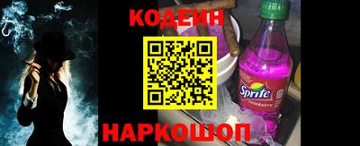 сатива Конаково