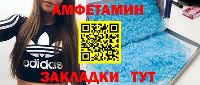 меф Коммунар