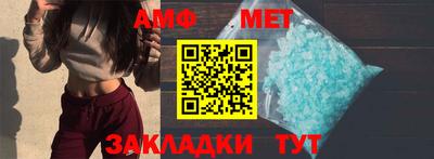 скорость mdpv Кингисепп