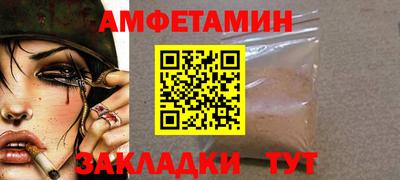 PSILOCYBIN Среднеуральск