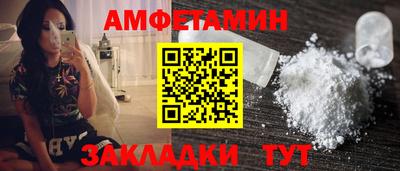 каннабис Комсомольск-на-Амуре
