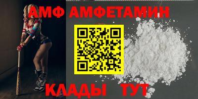 скорость mdpv Кингисепп