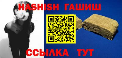 ГАЛЛЮЦИНОГЕННЫЕ ГРИБЫ Кимры