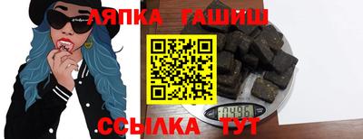 PSILOCYBIN Среднеуральск