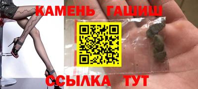 сатива Конаково