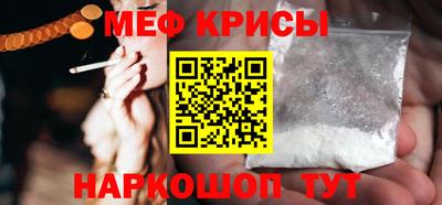 PSILOCYBIN Среднеуральск