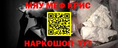 ГАЛЛЮЦИНОГЕННЫЕ ГРИБЫ Кимры