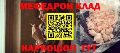 ГАЛЛЮЦИНОГЕННЫЕ ГРИБЫ Кимры